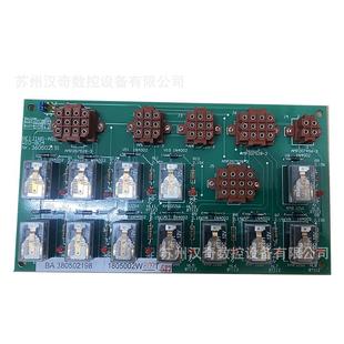 FW中走丝线切割510T B04信号转换板380502198 WID