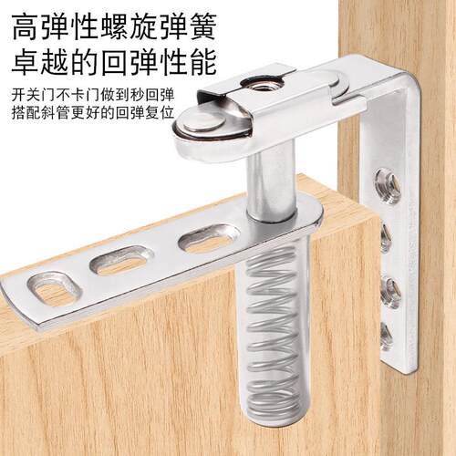 吧台自由自动回弹半腰门牛仔门铰链双向门合页不锈钢天地上下转轴