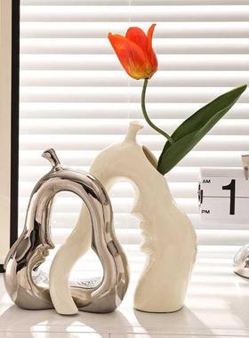 奶油软装高级感摆件电视柜办公陶瓷花瓶艺术拍照摄影道具酒柜装饰