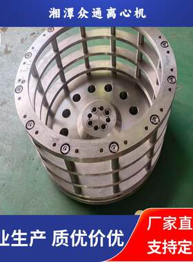 HR活塞推料离心机江北转鼓全不锈钢铸造电动变频高效节能全自动