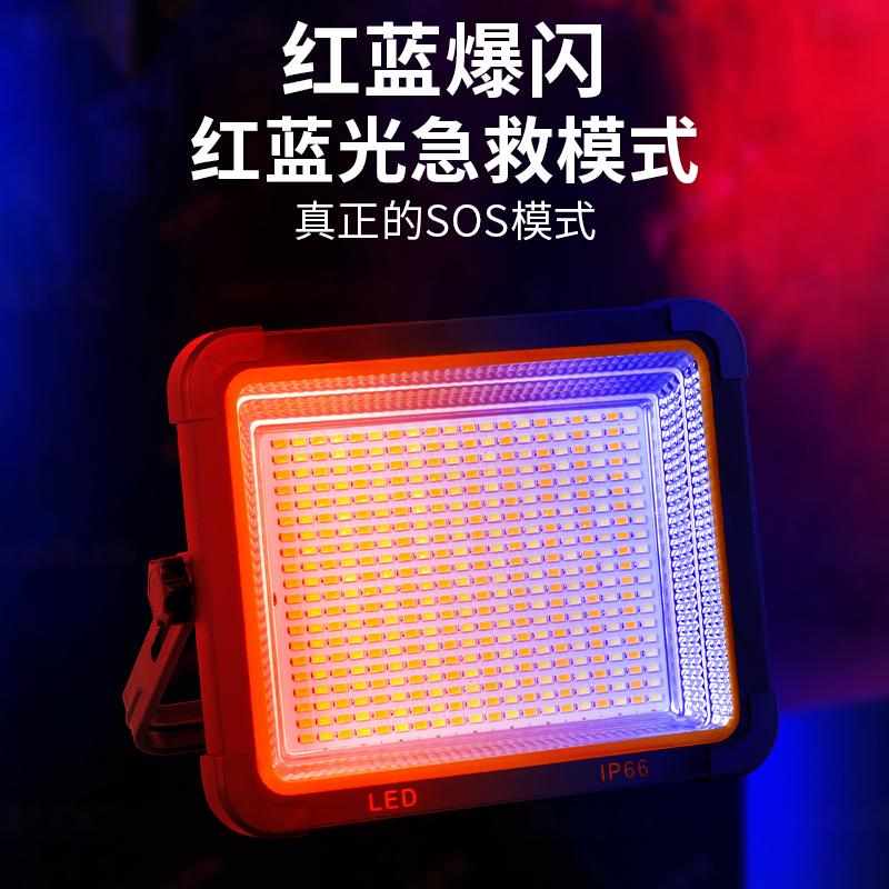 太阳能摆摊灯夜市灯超亮充电灯户外灯露营超长续航led照明摆地摊