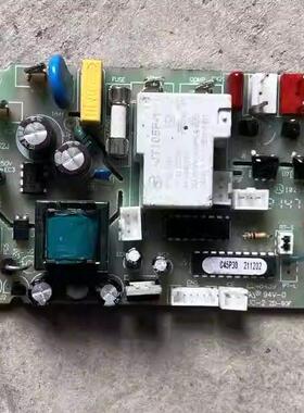 适用制冰机 控制板 电脑版XL10214-5935 E248439 FR1 ZD-90F