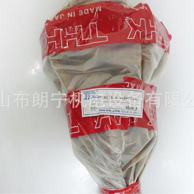 BNK1520-3G2+671LC7Y BNK2020-3.6G0+1020LC5Y丝杆导轨 THK螺母