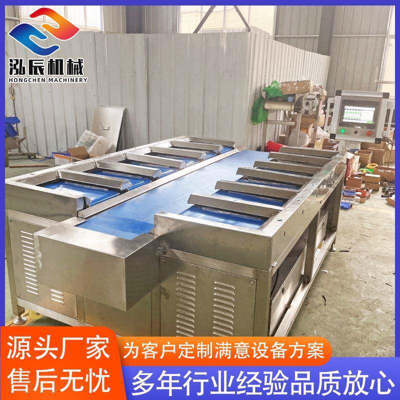 供应杏鲍菇自动配重机水果沙糖桔苹果配重称全自动组合称设备