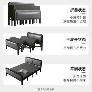 T19单人折叠家用简易午休硬床出屋租结实用耐加固双人 铁艺床T226