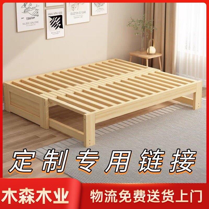 多功能伸缩床抽拉床折叠床 小户型单人双人两用全实木沙发床