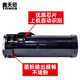 CT201950 适用施乐DocuPrint 455 m455df CT201951粉盒碳粉 P455d
