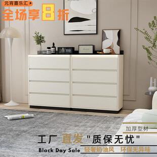 斗柜卧室现代简约小户型抽屉收纳柜奶油风化妆桌家用靠墙储物柜子