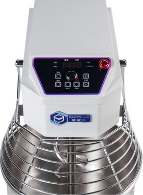 顶盖轻触式SD-20E商用和面机双动8kg可调速搅面机20L圆形搅拌机