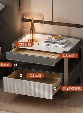 边0柜25新款AMV马鞍皮床头平替收纳盒轻奢主卧简约2现代实木创意