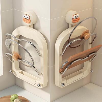 吸盘多层锅盖架厨房壁挂式砧板架带挂钩多功能沥水案板收纳置物架