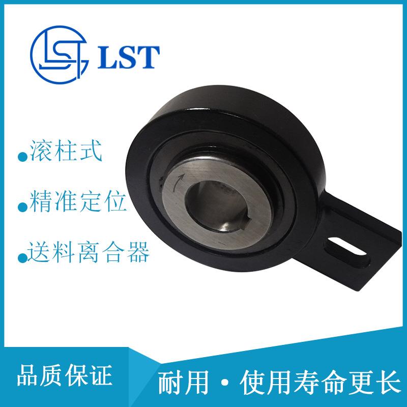 BACKSTOP CLUTCH单向离合器AV100、GV100逆止器用于粮食输送机