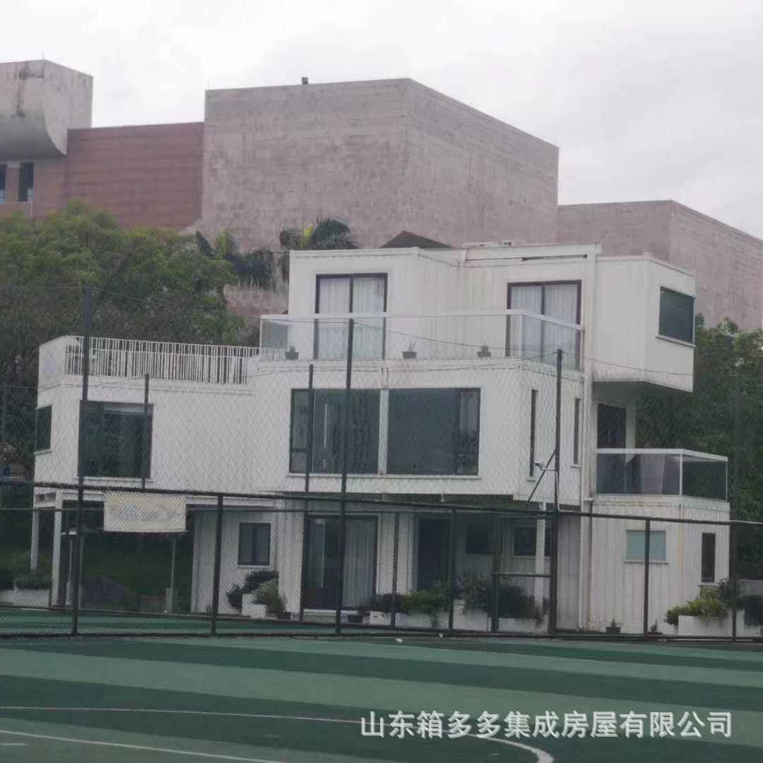 网红集装箱房可移动房创意商铺展厅景区售卖售货亭集成房屋