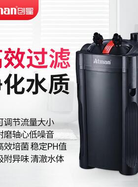 静音星桶缸cf水循环草生化创净水过滤循外置过滤器rf升级净化系统