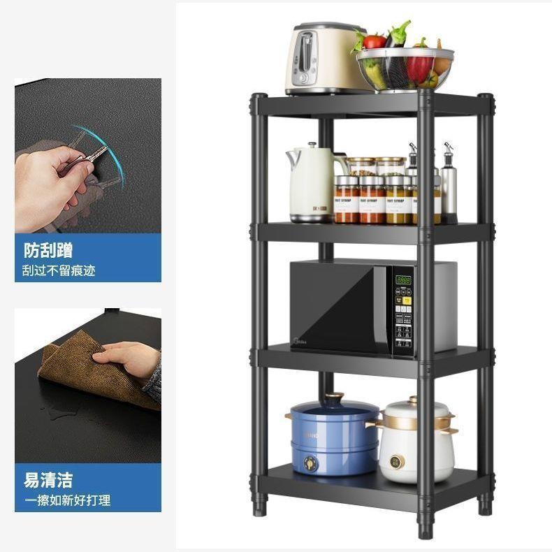 货架置物架多层厨房客厅玩具杂物收纳架子仓库小货架包邮