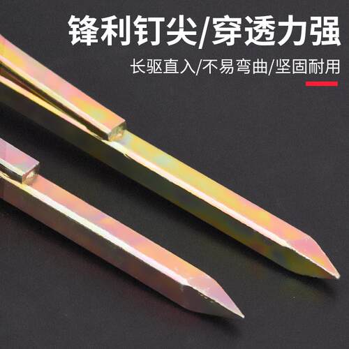 批发水管钩钉PPR管固定钉管卡钉4分6分1寸勾钉固线钉其他美式新款