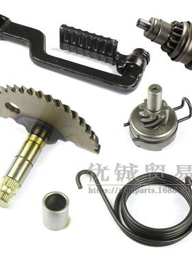 GY6 50 80启动轴 1P39QMG启动轴 回位弹簧 马达头 80cc启动杆套件