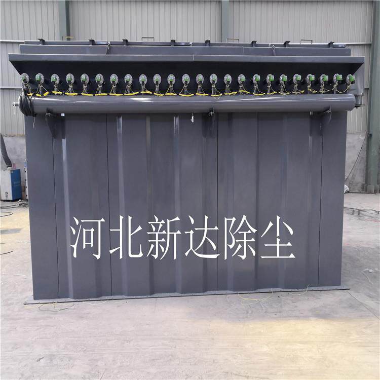 厂家直销 布袋除尘器 低压脉冲袋式除尘器 水泥厂单机袋式除尘器