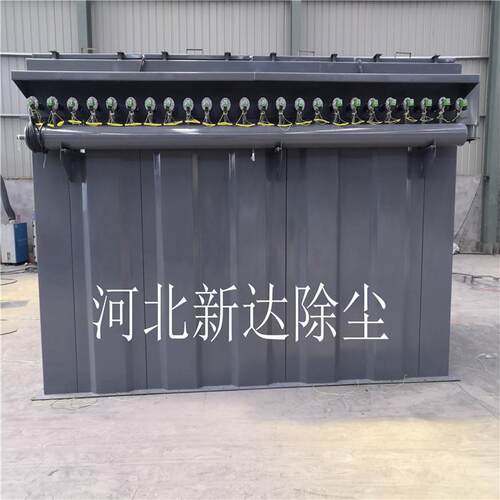 单机布袋除尘器 HD8980仓顶除尘器 单机除尘器 袋式脉冲除尘器
