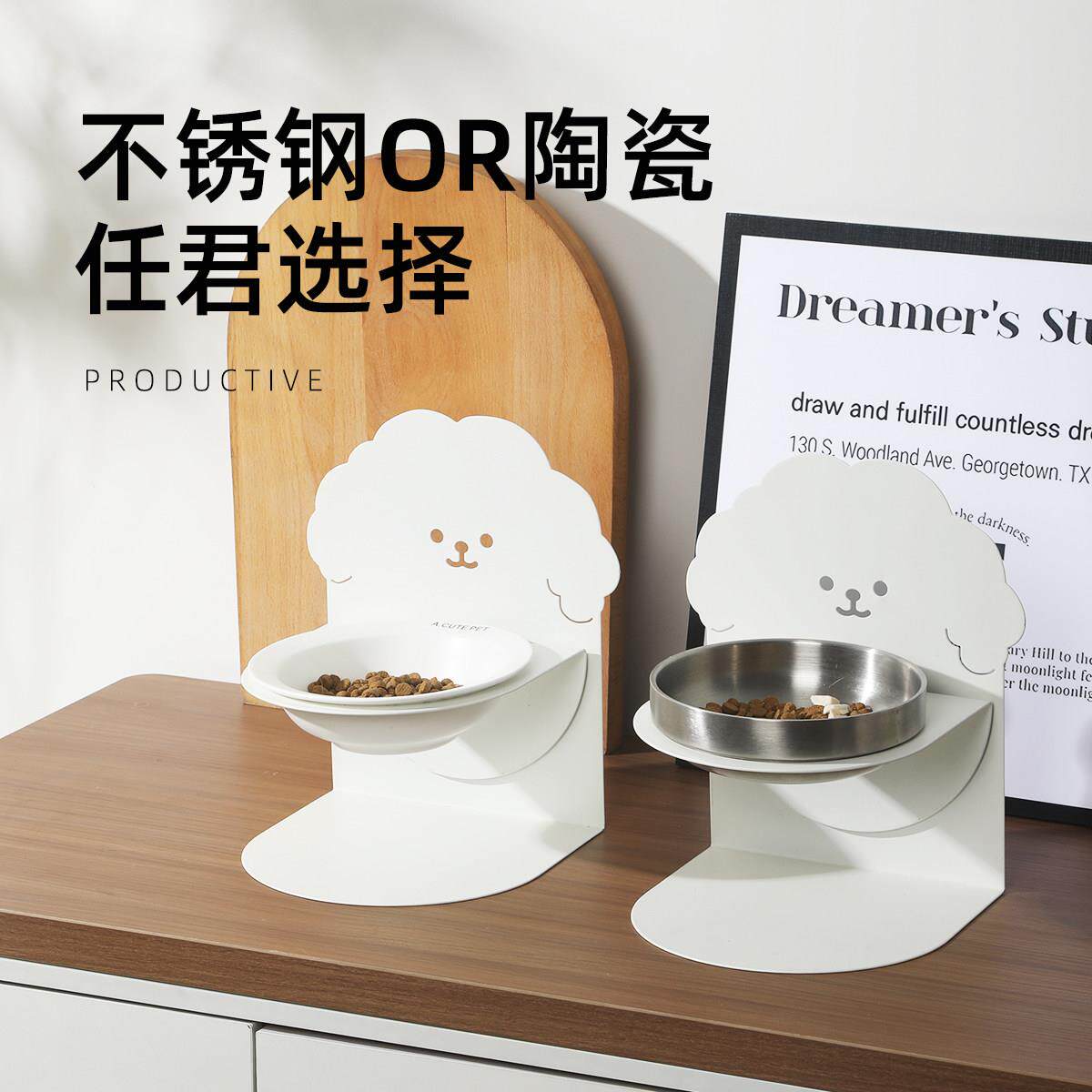 磁吸猫碗增高架可调节不锈钢狗碗狗食盆陶瓷猫碗大口径高脚宠物碗