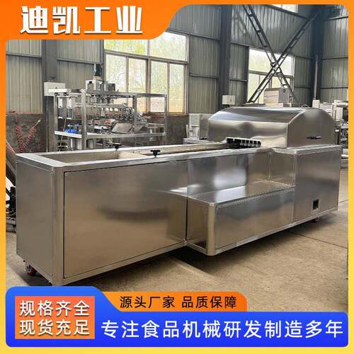 商用桃子打浆机出口品质荔枝去皮榨汁设备山楂去核渣浆分离机