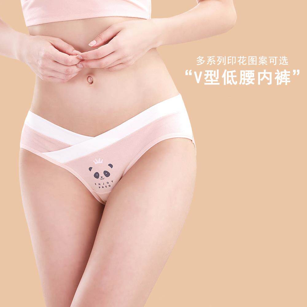 孕妇内裤20020印花孕晚期孕期女低腰透气托腹全棉大码纯棉4条