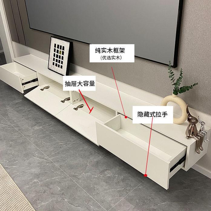 全实木壁挂电视柜现代简约客厅新款大小户型极简纯白色悬挂款墙柜