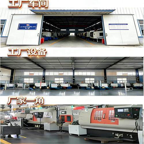 3209圆锥滚子轴承制农业32209机械压力重汽汽轮定毂车2专用速重载