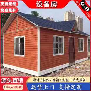 户外可移动木制售票厅小房子岗亭简易小木屋摊位售货亭