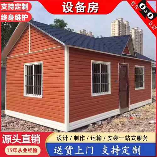 户外可移动木制售票厅小房子岗亭简易小木屋摊位售货亭