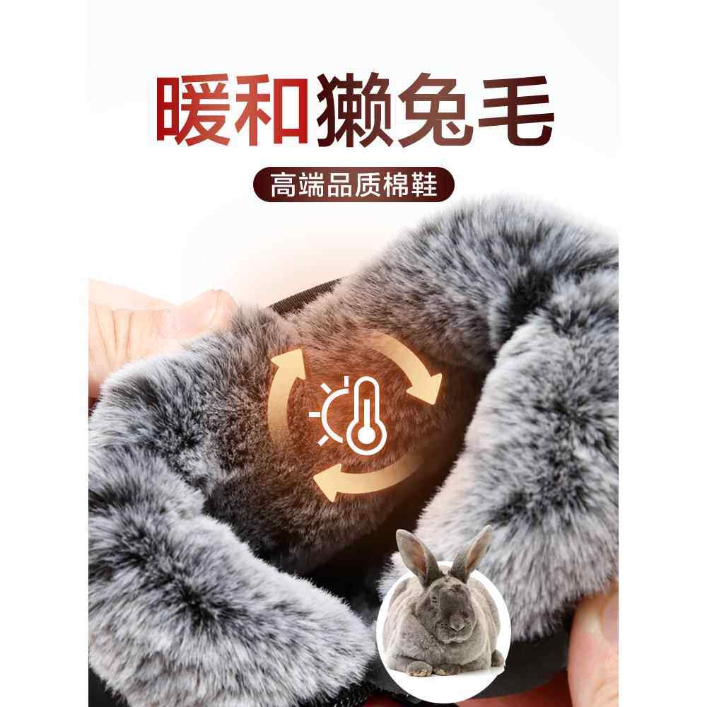 高档老北京老棉鞋加绒加厚人鞋保暖防滑一脚蹬中年人男爸爸鞋老子