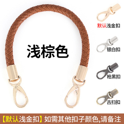 pu编织编织女包五金配件皮包包带