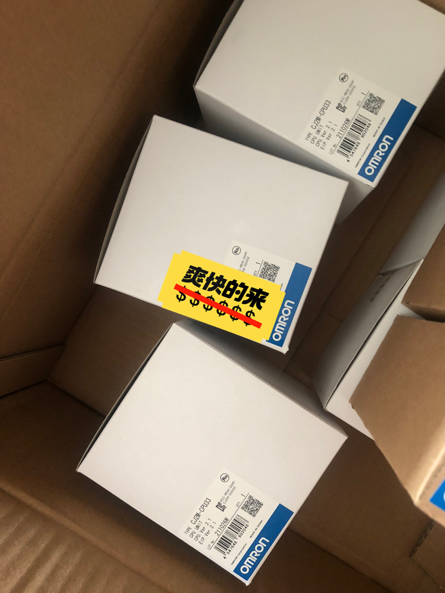 欧姆龙全新原装正品CJ2M-CPU33 便宜出 现货