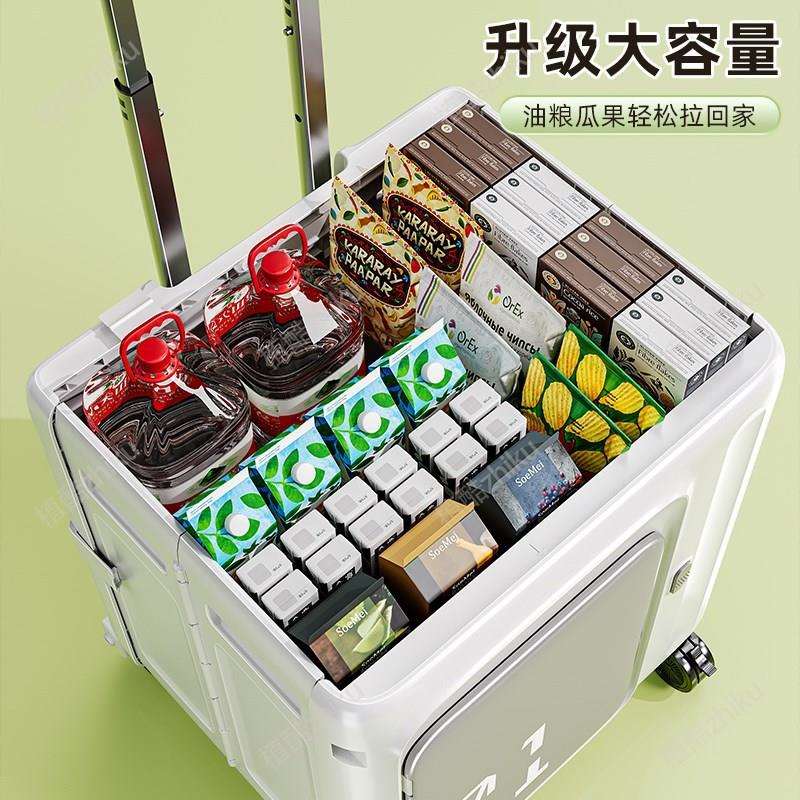 小推车露营拖车拉货野餐储物买菜快递小拉车户外折叠轻便携购物车