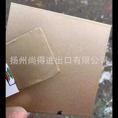 水性合金色漆工业户外改色涂料香槟金/米黄/灰色汽车油漆任意颜色