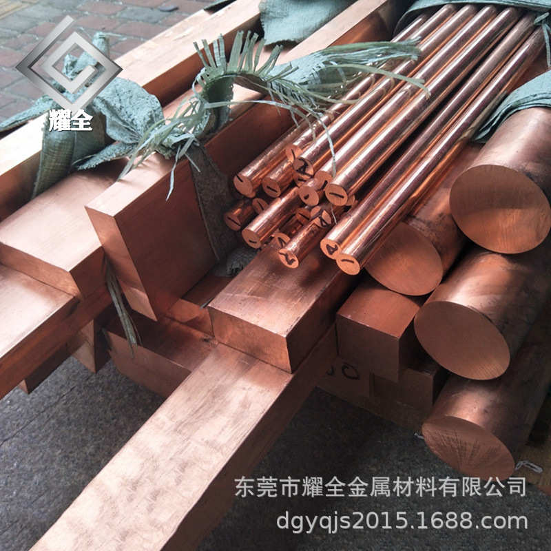 TU1 TU2无氧铜棒 C1020高纯度无氧铜板铜排 高导电铜线 T1纯铜板
