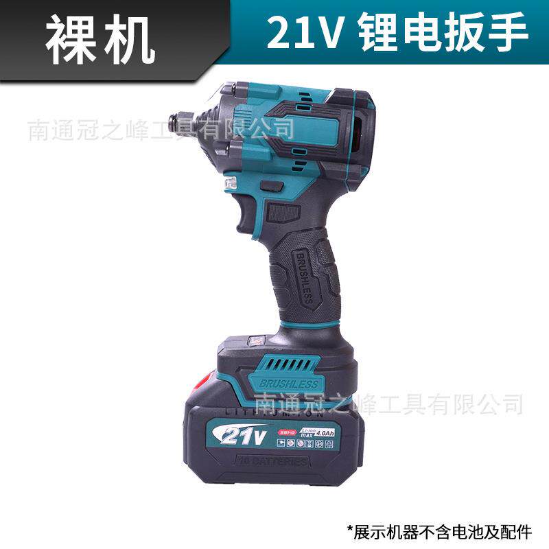 裸机+纸子跨境N无刷锂电电动扳手V充套筒扳手电木锂工架工电工具