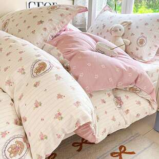 纯棉全棉床上用品三件套学生宿舍单人上下铺0.9m床褥垫被子六件套