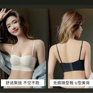 新款直销高品质乳胶加厚手掌半杯抹胸型无痕吊带内衣女时尚百搭美