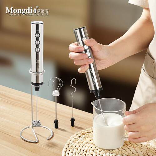 Mongdio打奶泡器奶泡机咖啡打泡器电动奶泡器奶泡机搅拌咖啡起泡