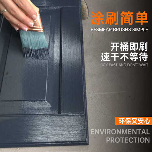 半哑光清漆 水性木器漆 实木家具木板翻新 透明水性罩光防腐油漆