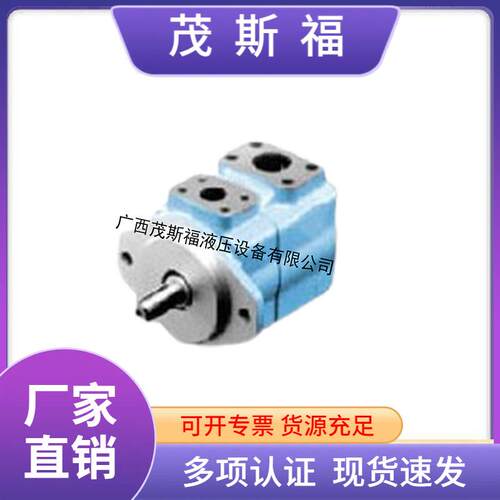 威格士叶片泵YB系列YB-E125YB-E10变量叶片泵真空泵