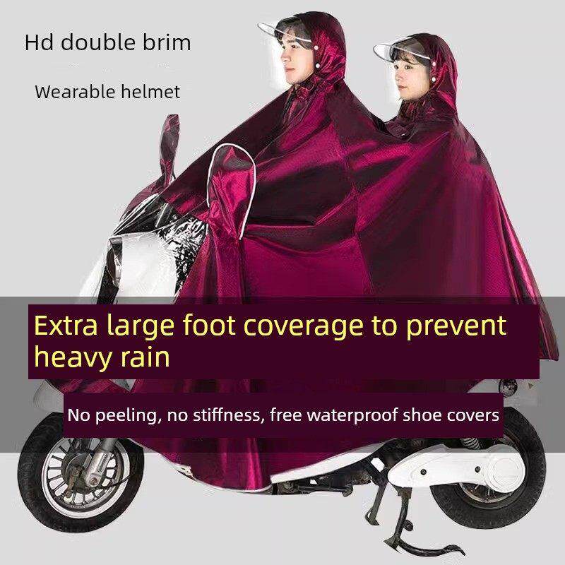 正品防雨加大加厚摩托车电动车男女双雨衣长防水家庭模型