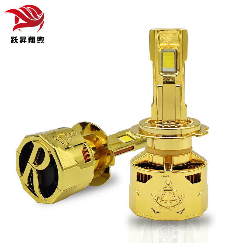 适用汽车led大灯改装H4H7远近光一体超亮灯泡大功率led车灯