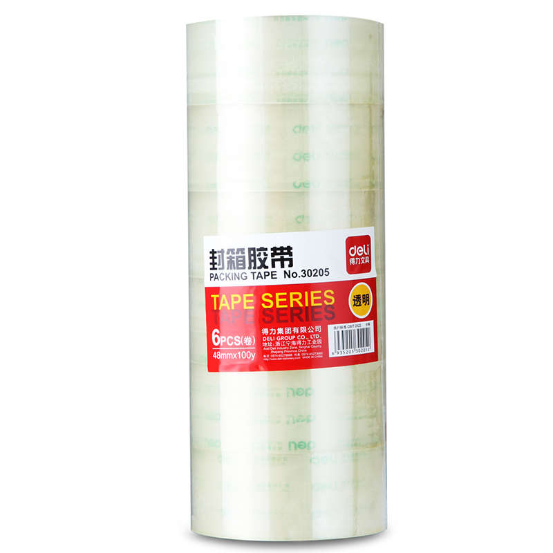 6个装得力(Deli)30205 大卷透明封箱胶带48mm*100y透明胶带宽胶纸