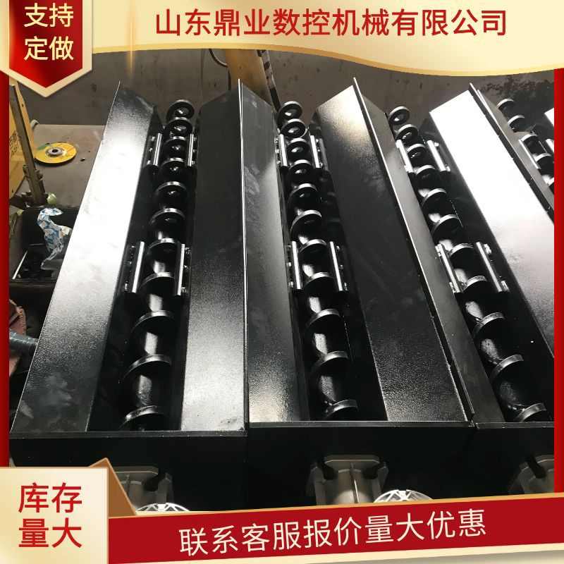 螺旋簧机床螺杆排屑机数控机床机械输送配件无轴螺旋杠绞龙方钢