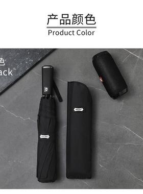 高档PARACHAS伞E超大自动伞135高cm大号双人两用折叠雨男士商务端