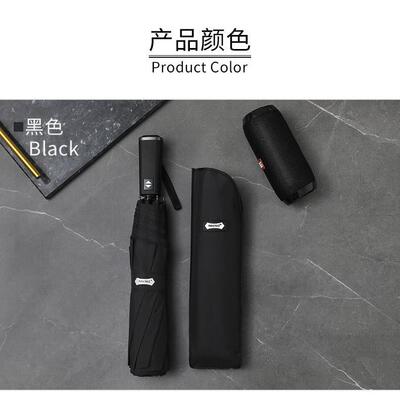 新款AACHASE超大R自动伞513cm大号双人两P用折叠雨伞男士高端商务