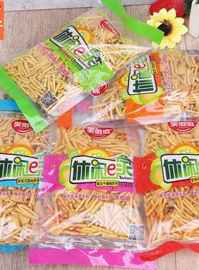 笑微微休闲 e家虾条五种口味网红爆款怀旧三合一小零食酥脆加力加