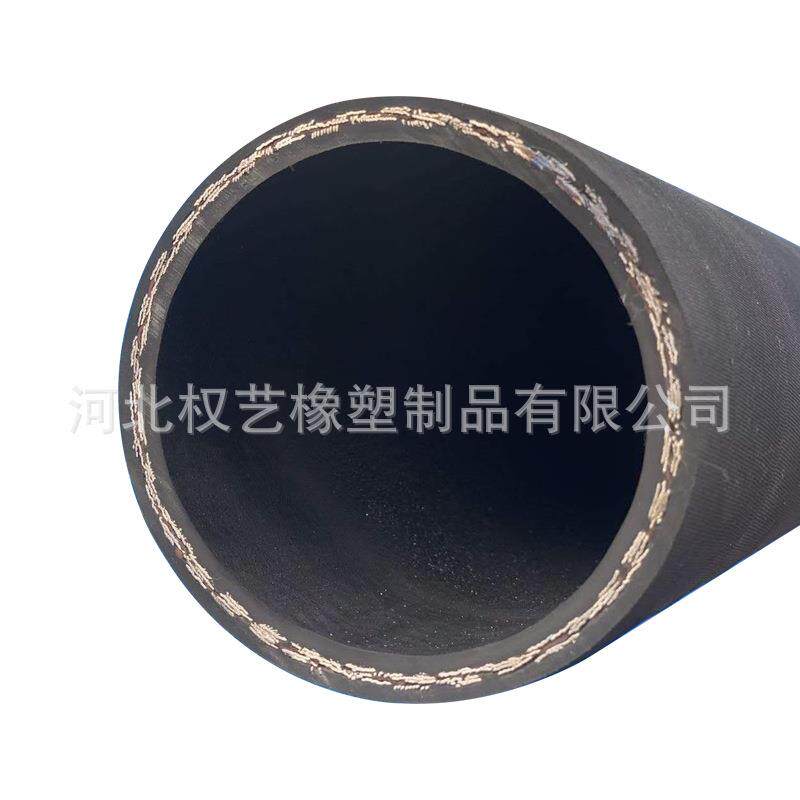 现货高压钢丝油管煤矿用高压胶管总成钢丝编织蒸汽胶管